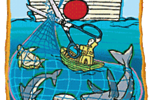 An SOS for the Oceans